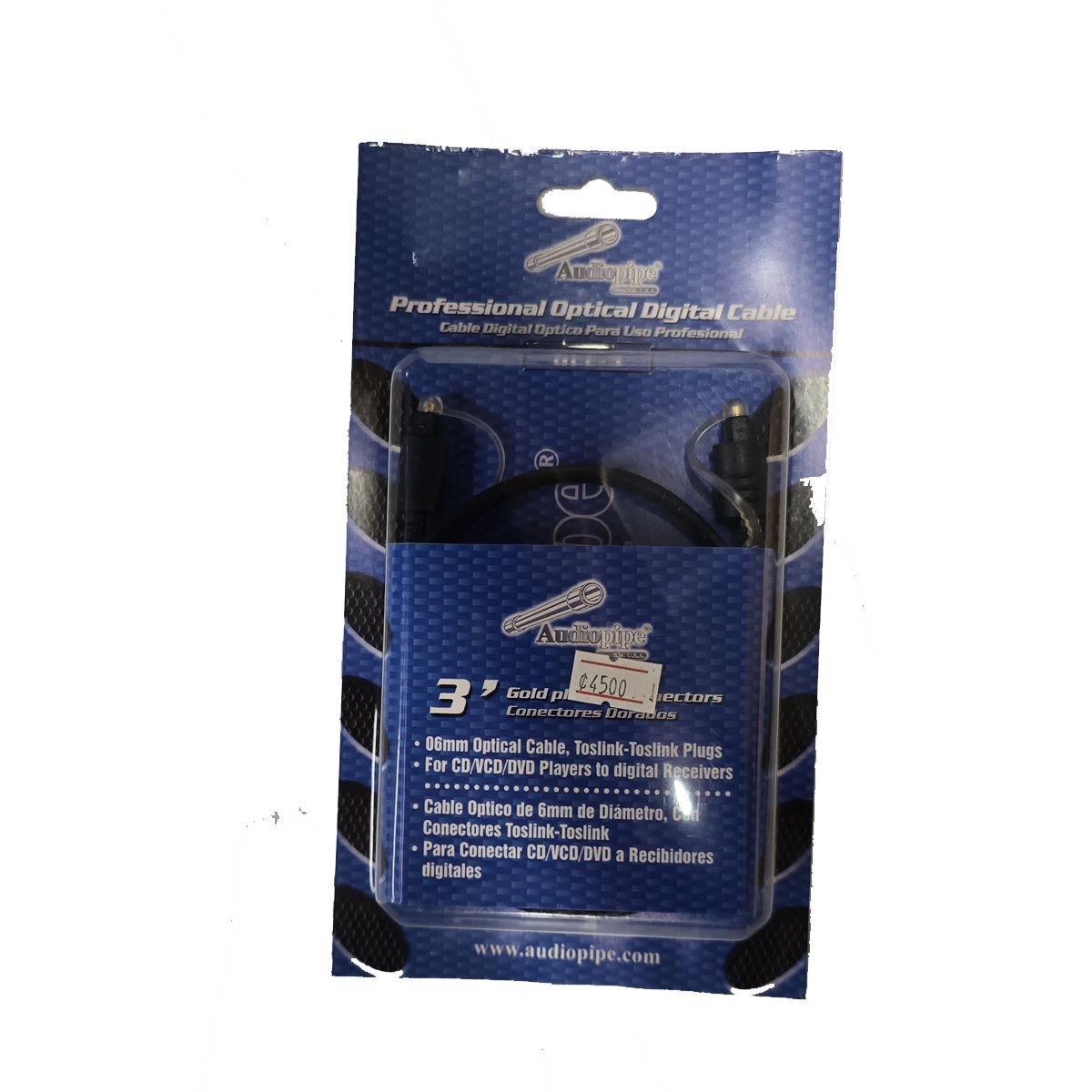 Cable de Fibra Optica de 3 pies Audio Pipe OFC-3