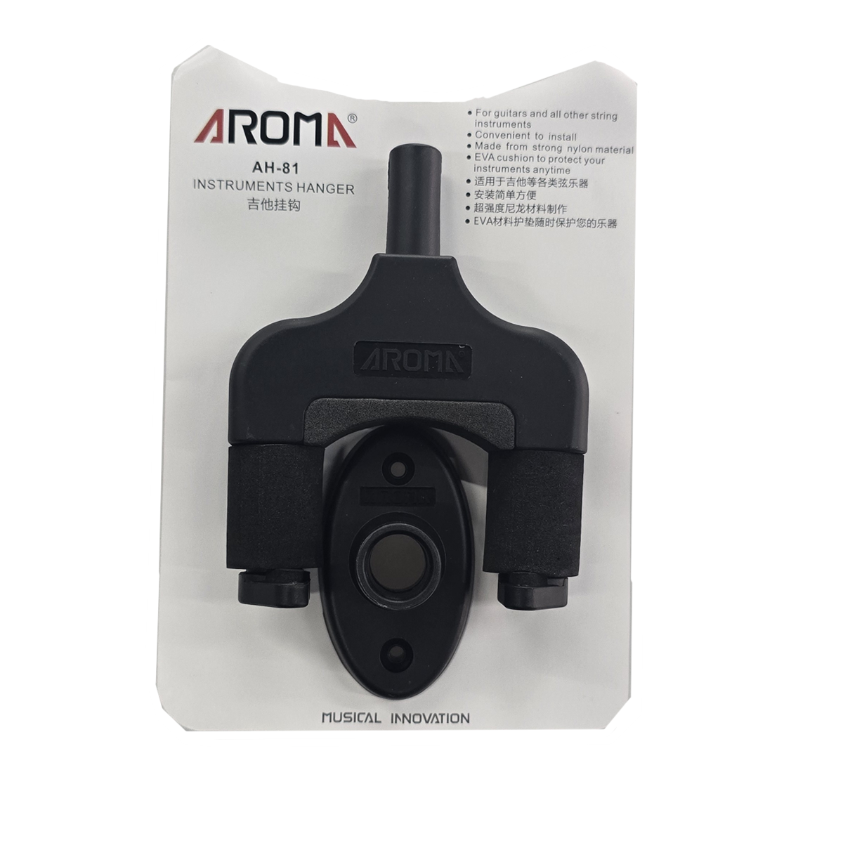 Base de pared para guitarra o bajo Aroma AH-81