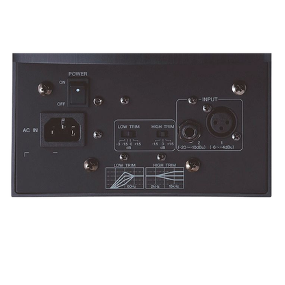 Monitor de Estudio Yamaha MSP5ST